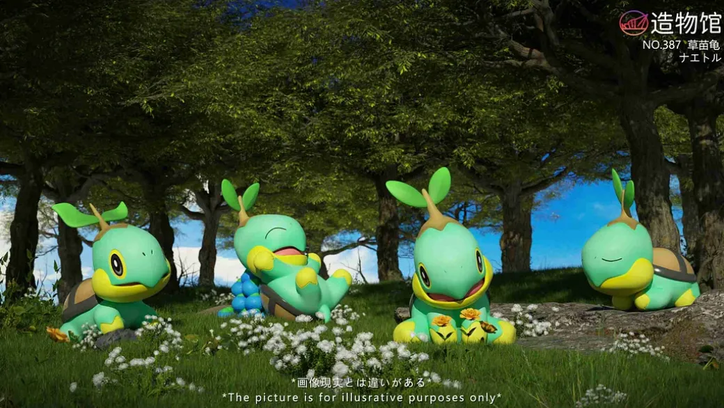 1/20 Scale World Zukan Turtwig Set - Pokemon Statue - ZaoWuGuan Studio