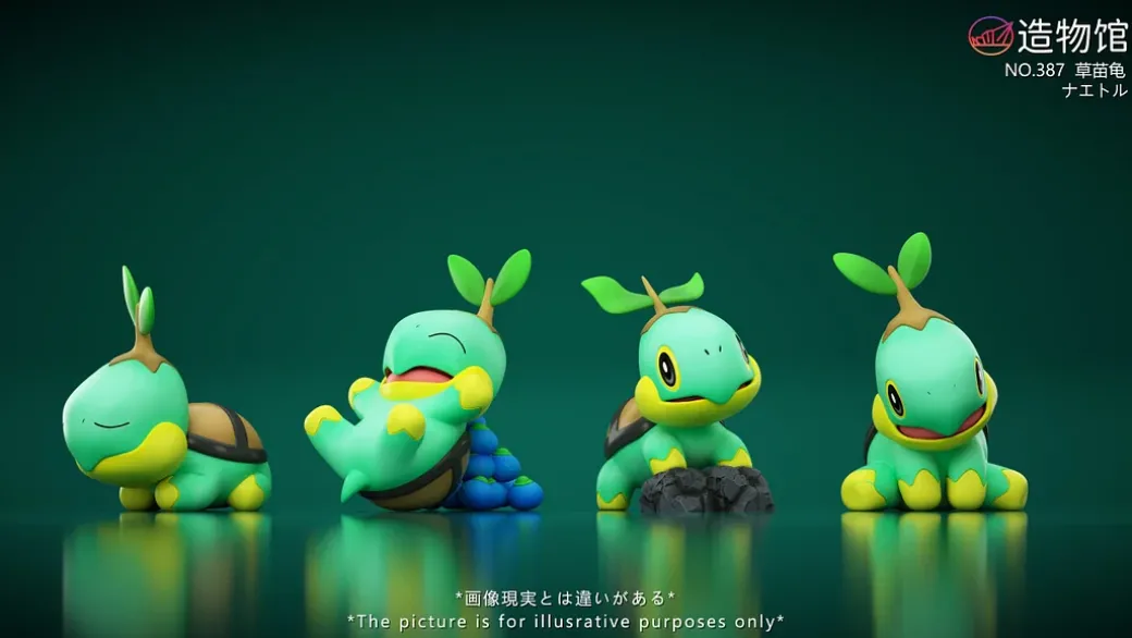 1/20 Scale World Zukan Turtwig Set - Pokemon Statue - ZaoWuGuan Studio