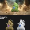 1/20 Scale World Zukan Tyranitar - Pokemon Statue - Wonder Studio