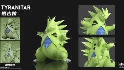 1/20 Scale World Zukan Tyranitar - Pokemon Statue - Wonder Studio