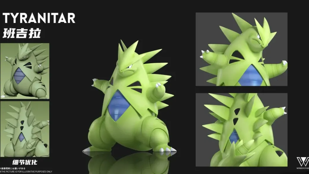 1/20 Scale World Zukan Tyranitar - Pokemon Statue - Wonder Studio