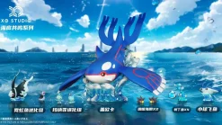 1/20 Scale World Zukan Underwater World - Pokemon Resin Statue - XO Studio