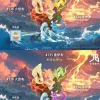 1/20 Scale World Zukan Vaporeon & Jolteon & Flareon - Pokemon Resin Statue - JB Studio
