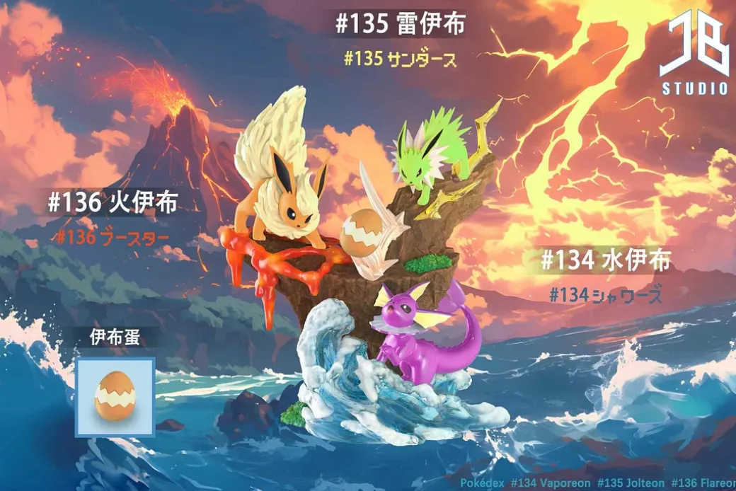 1/20 Scale World Zukan Vaporeon & Jolteon & Flareon - Pokemon Resin Statue - JB Studio