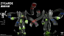 1/20 Scale World Zukan Zygarde - Pokemon Statue - Wonder Studio