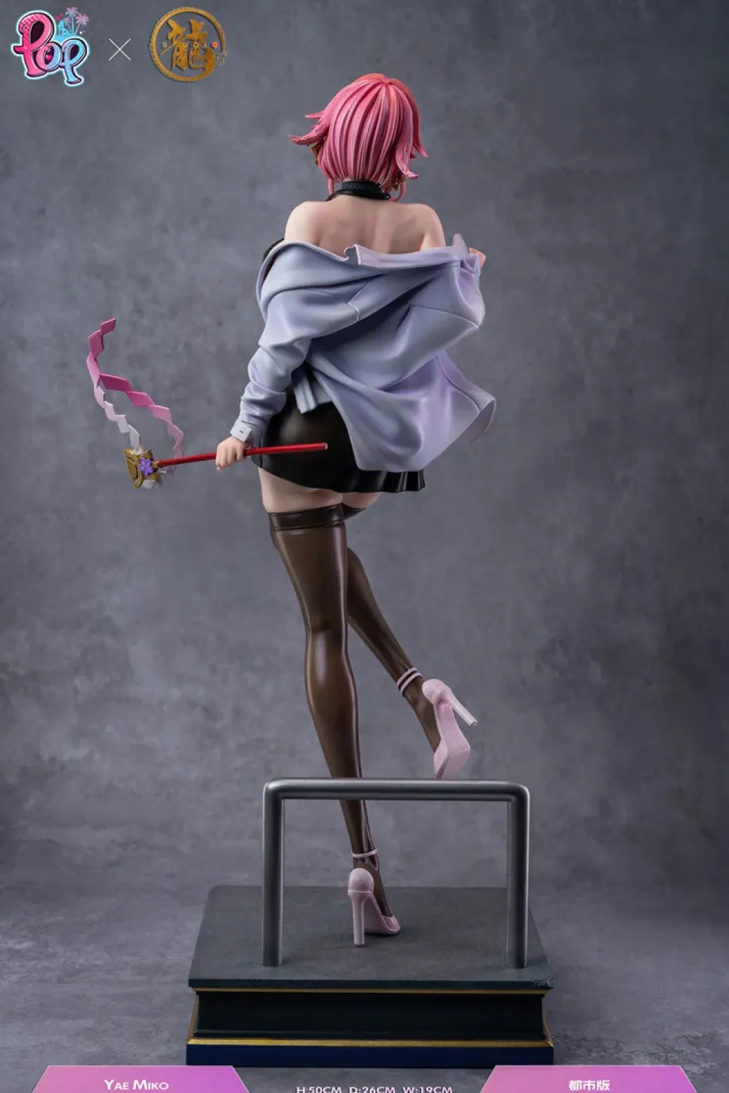 1/4 Scale Yae Miko - Genshin Impact Resin Statue - Dragon Studios