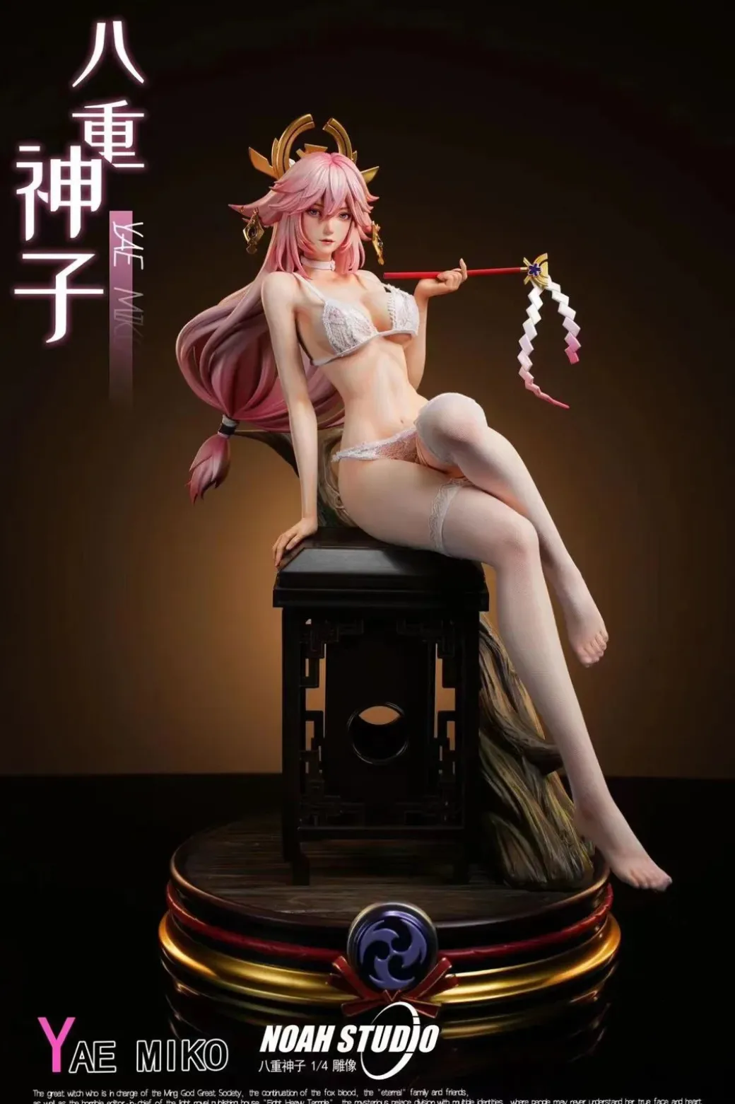 1/4 Scale Yae Miko - Genshin Impact Resin Statue - NOAH Studio