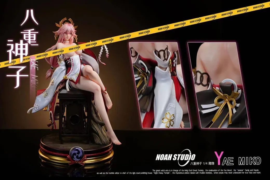 1/4 Scale Yae Miko - Genshin Impact Resin Statue - NOAH Studio