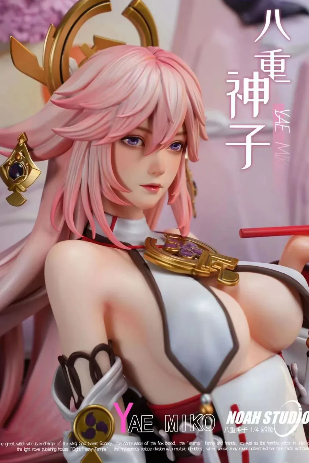 1/4 Scale Yae Miko - Genshin Impact Resin Statue - NOAH Studio