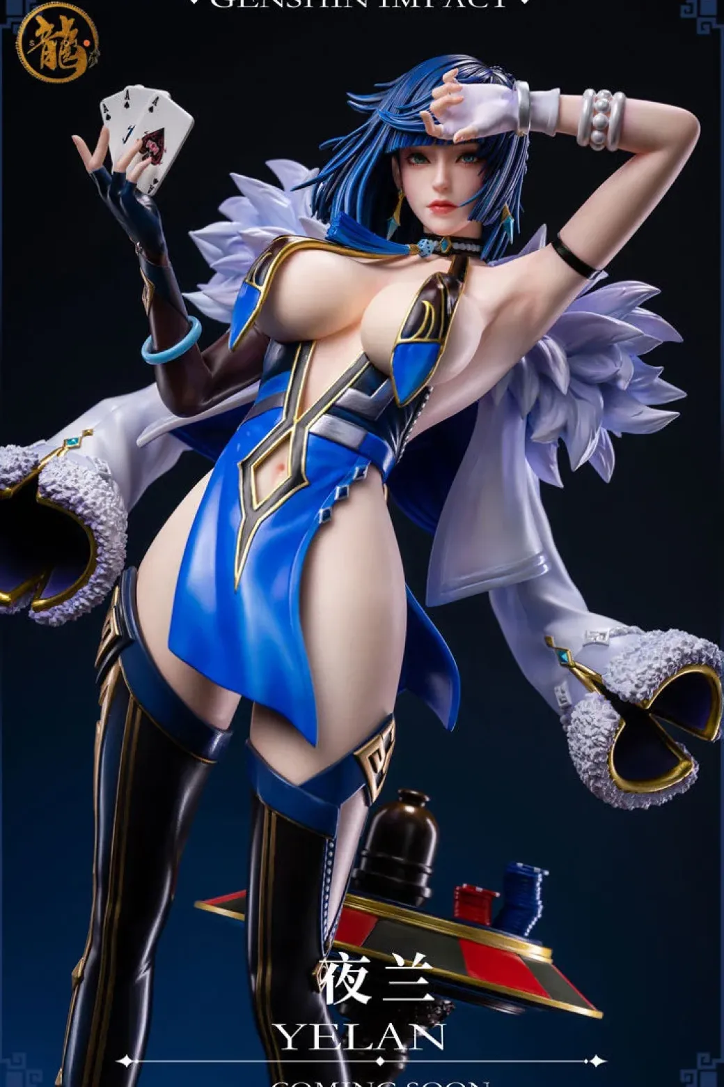1/4 Scale Yelan - Genshin Impact Resin Statue - Dragon Studios