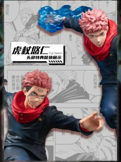 1/7 Scale Yuji Itadori - Jujutsu Kaisen Statue - AniMester