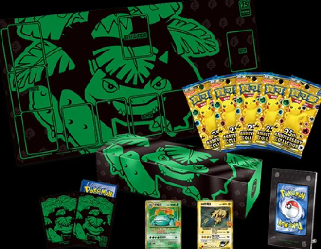 25 Years Anniversary Chinese Celebration Top Boxes - Pokemon