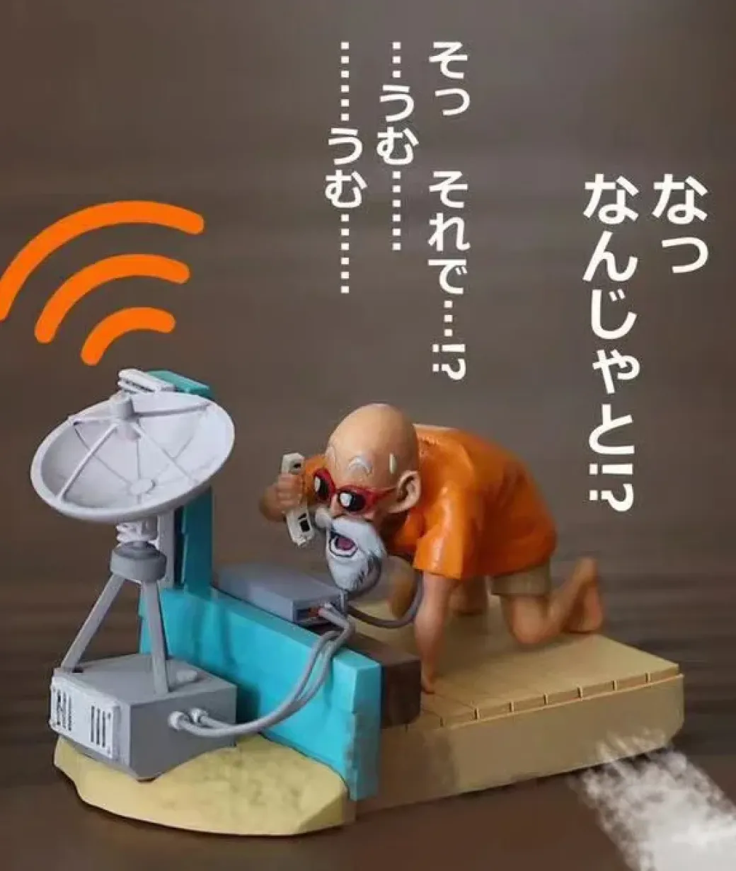 A Call From Namek - Dragon Ball Statue - LL Studios