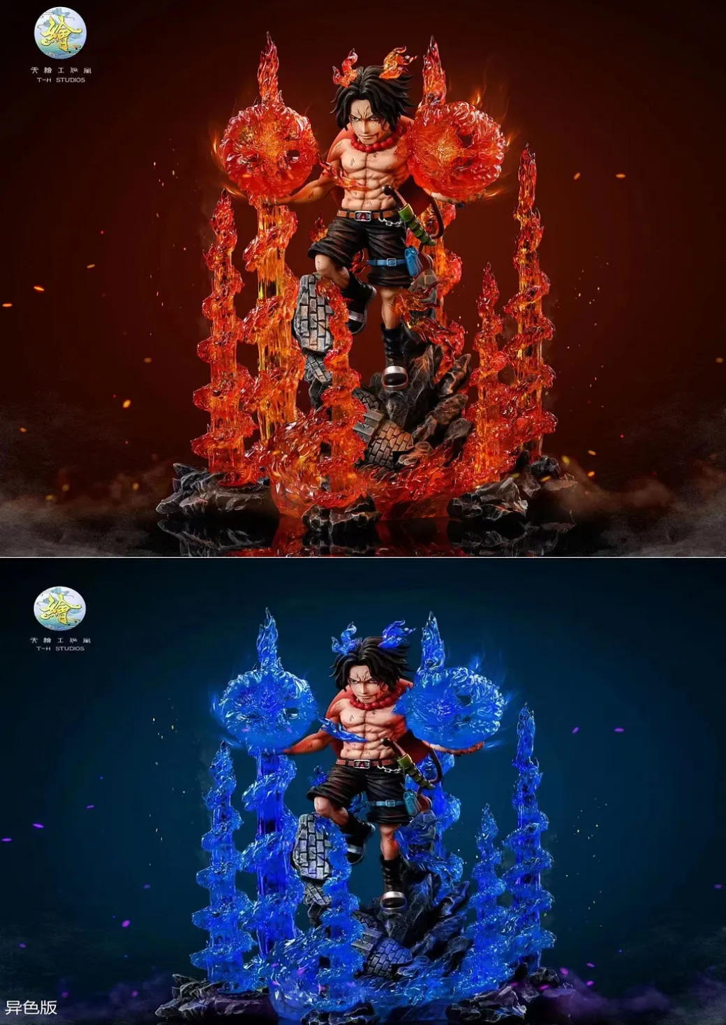 Advent of the Entei Portgas D. Ace with LED - ONE PIECE Resin Statue - T-H Studios