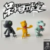 Agumon - Digimon Statue - DaiXiaoSi