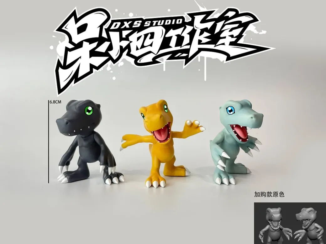 Agumon - Digimon Statue - DaiXiaoSi