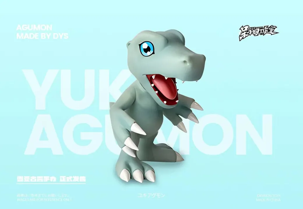 Agumon - Digimon Statue - DaiXiaoSi