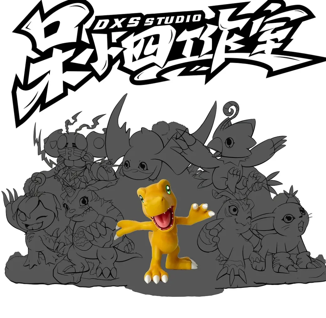 Agumon - Digimon Statue - DaiXiaoSi