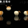 Air Shot Patamon - Digimon Statue - LuGuoDeWoNiu Studio
