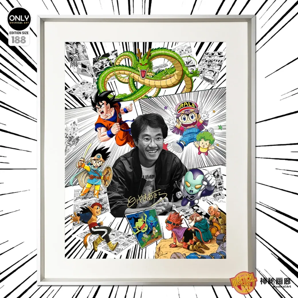 Akira Toriyama Special Decorative Painting - Dragon Ball Decorative Painting - Mystical Art Studios