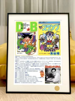 Akira Toriyama Special Dragon Ball & Norimaki Arare/ Arale Decorative Painting - Dragon Ball Dr. Slump - Xingkong Studio