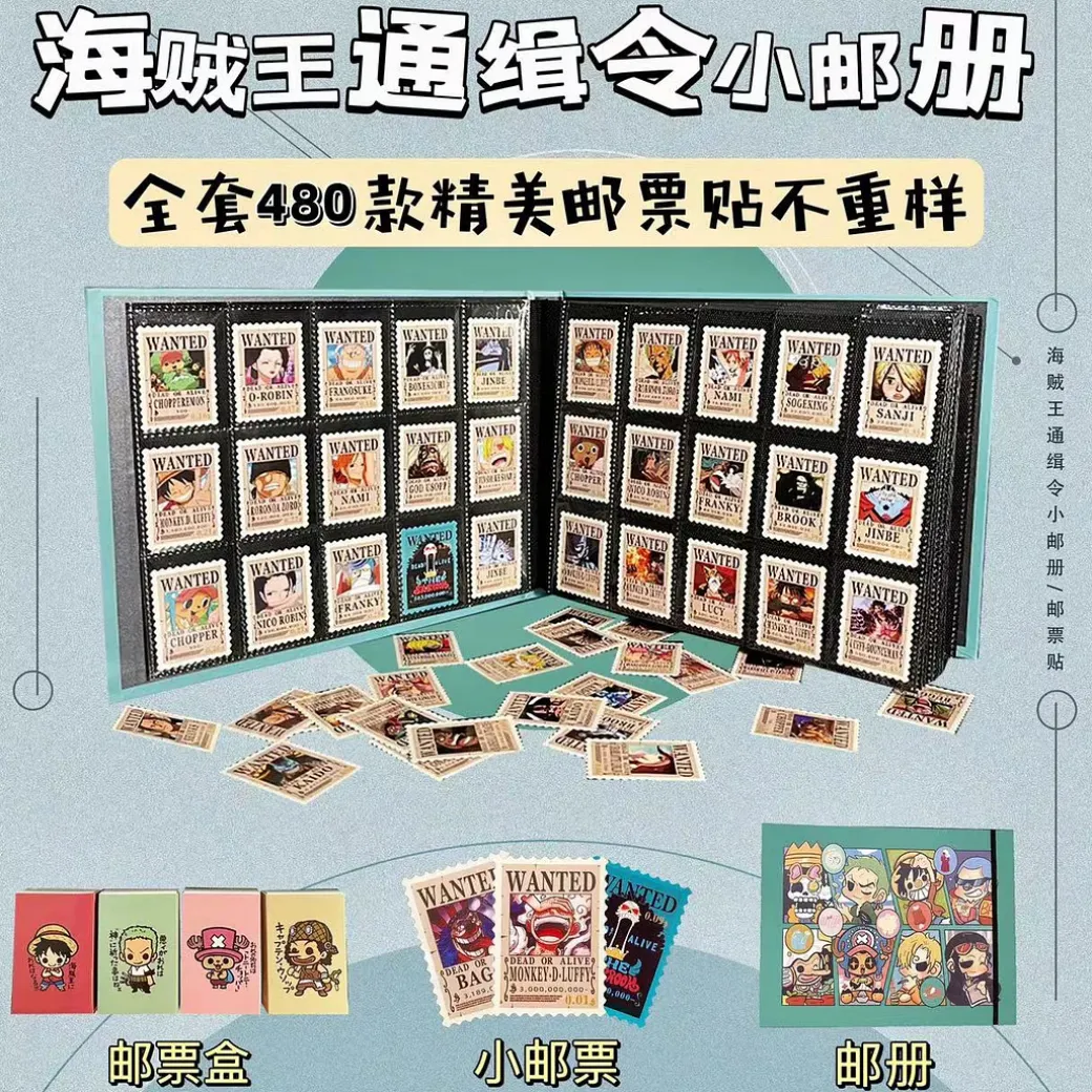 All Characters Wanted Stamp Album - ONE PIECE Resin Statue - JiPin Studio