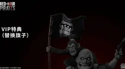 All members of Red Hair Pirates - ONE PIECE Resin Statue - YZ Studios