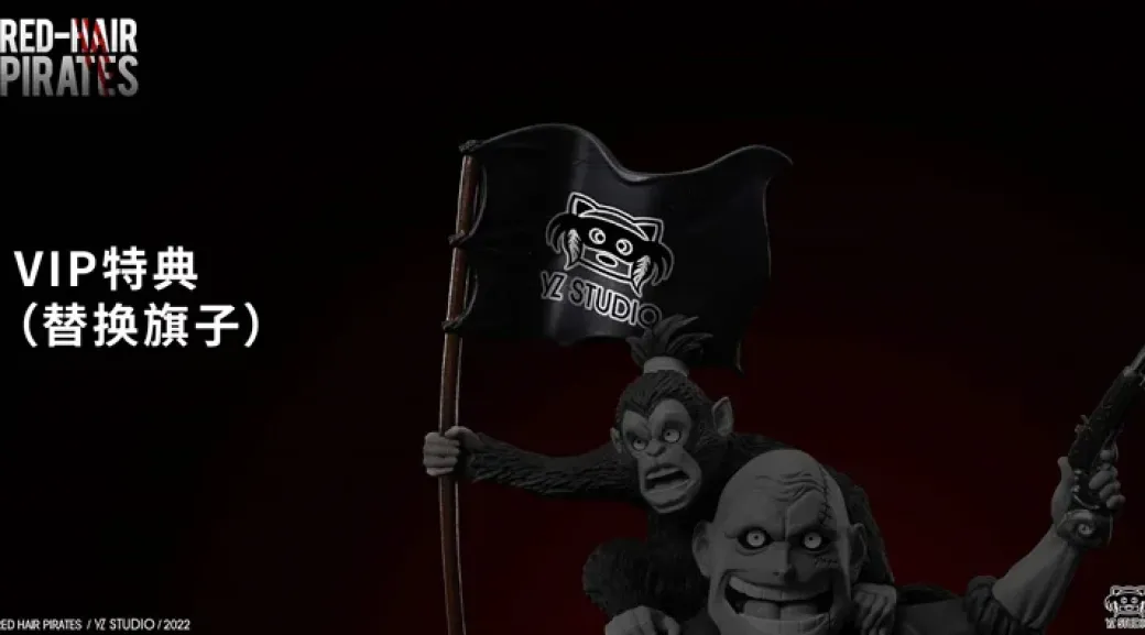 All members of Red Hair Pirates - ONE PIECE Resin Statue - YZ Studios