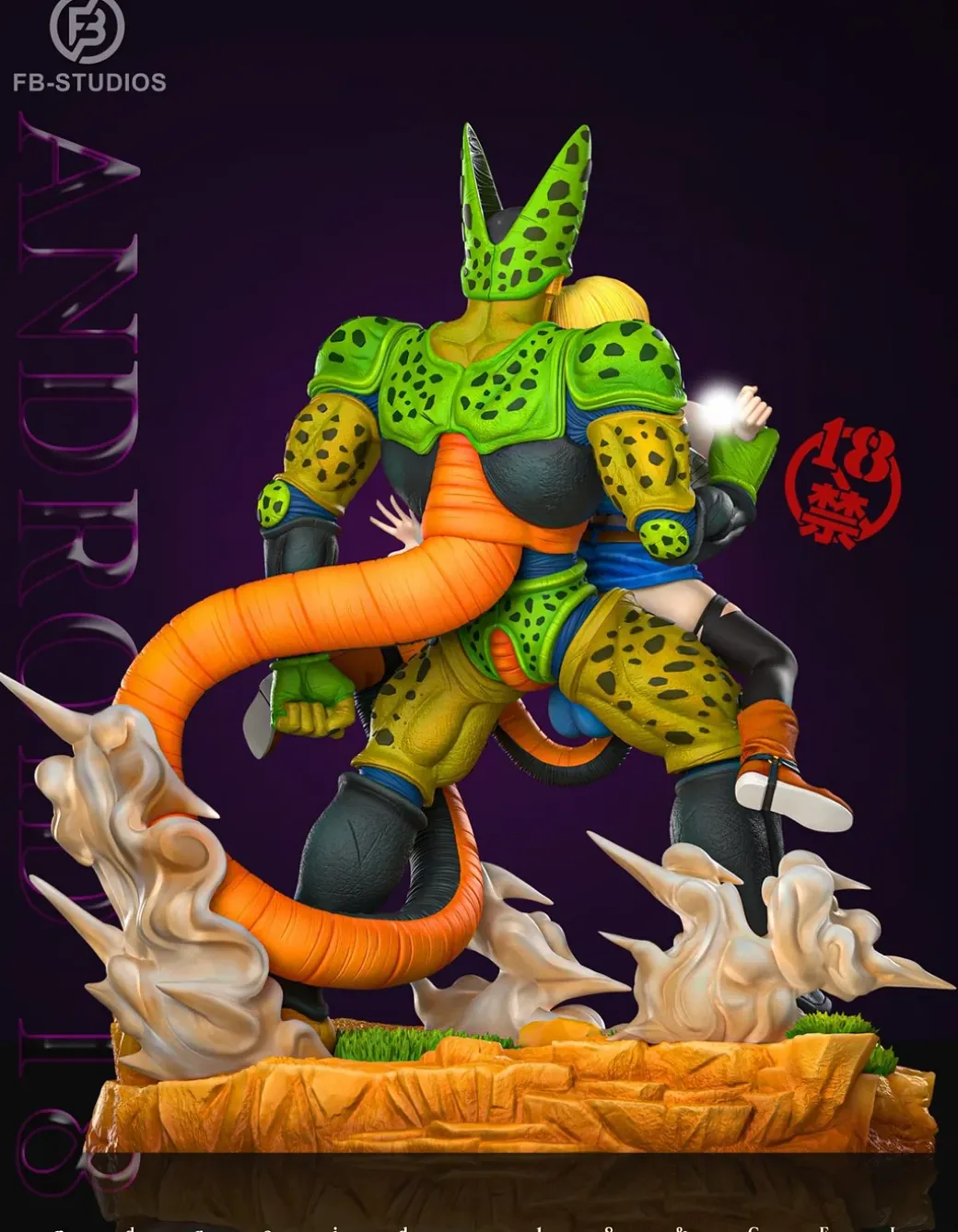 Android 18 VS Cell - Dragon Ball Resin Statue - FB Studio