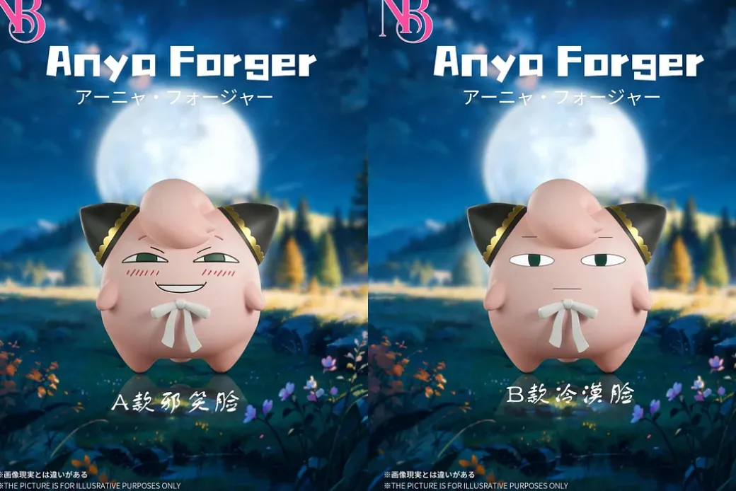 Anya Forger Cosplay Cleffa - SPY X FAMILY Pokemon Resin Statue - NB Studio