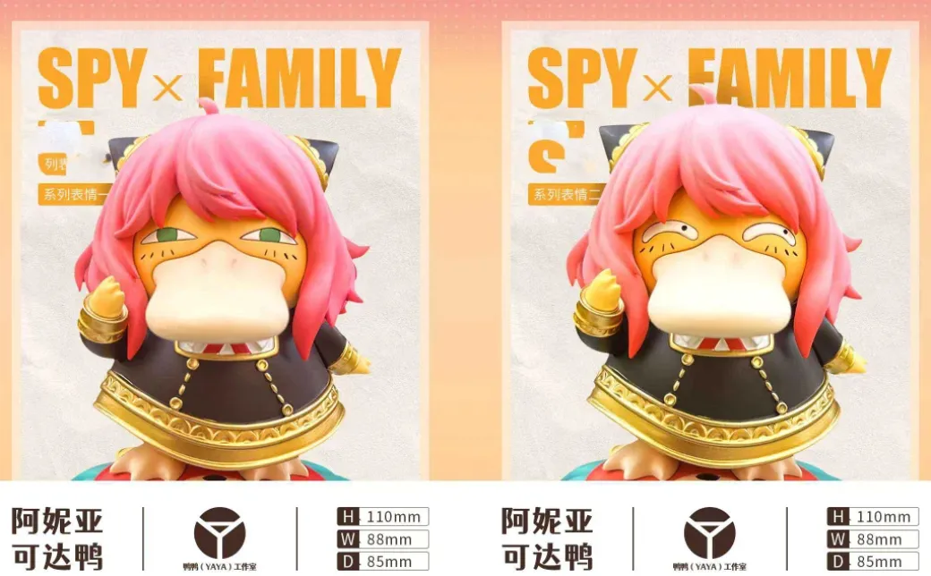 Anya Forger Cosplay Psyduck - SPY X FAMILY Pokemon Resin Statue - YAYA Studios