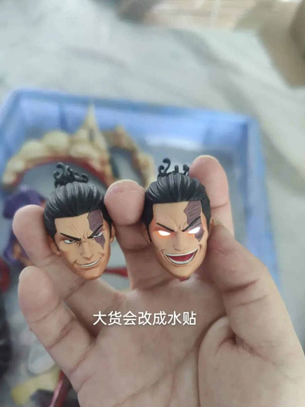 Aoi Todo with LED - Jujutsu Kaisen Resin Statue - YQY-Studio