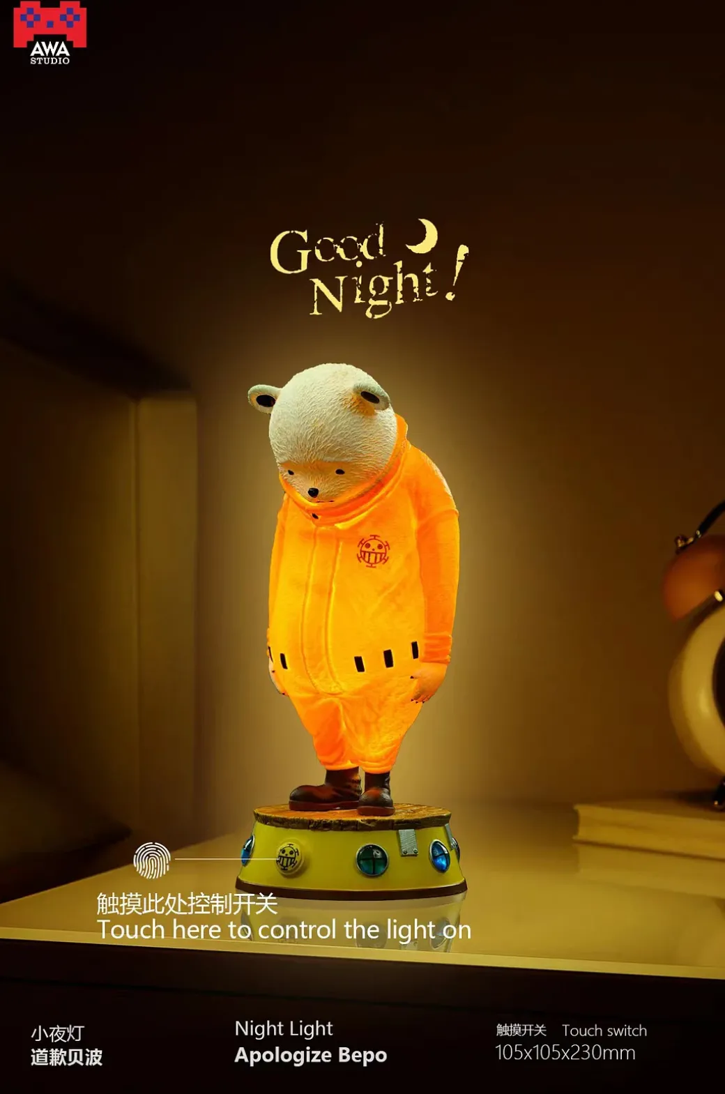 Apologize Bepo Night Lamp with LED - ONE PIECE Resin Statue - AWA Studio