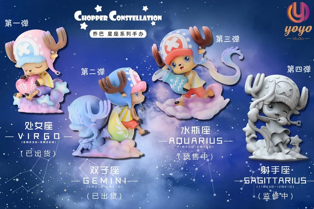 Aquarius Tony Tony Chopper - ONE PIECE Resin Statue - YOYO-Studios