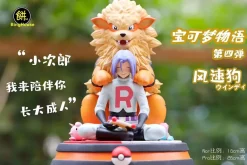 Arcanine & James - Pokemon Resin Statue - BingHouse