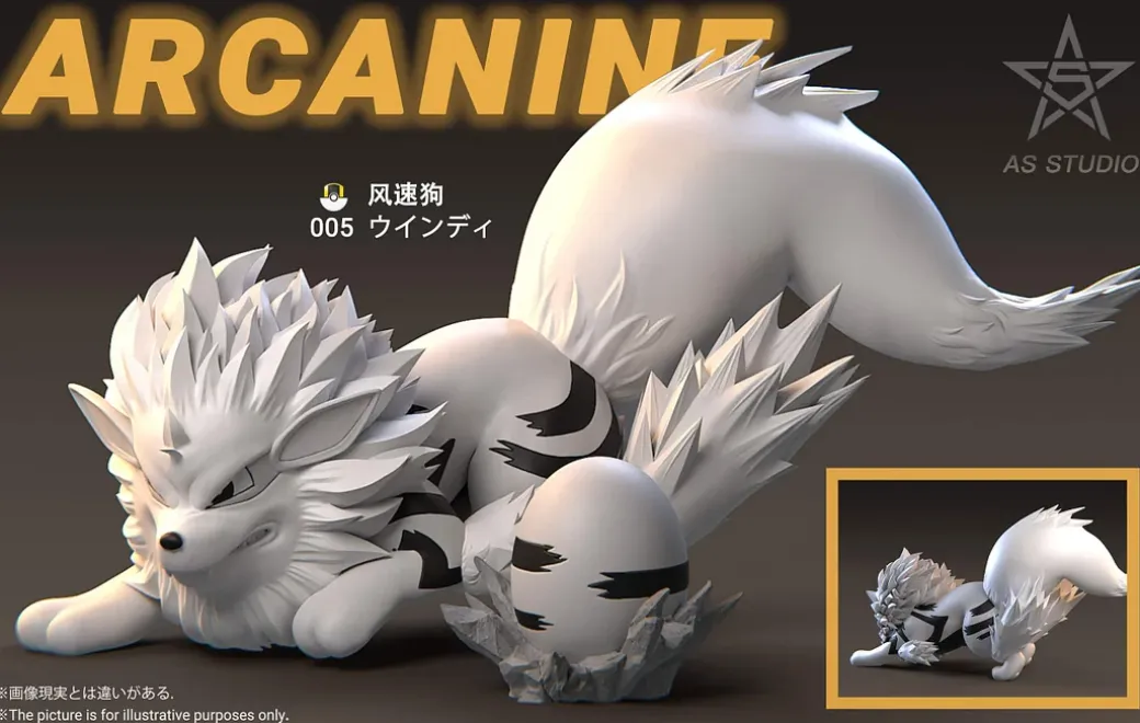 Arcanine - Pokemon Resin Statue - Asterism Studio