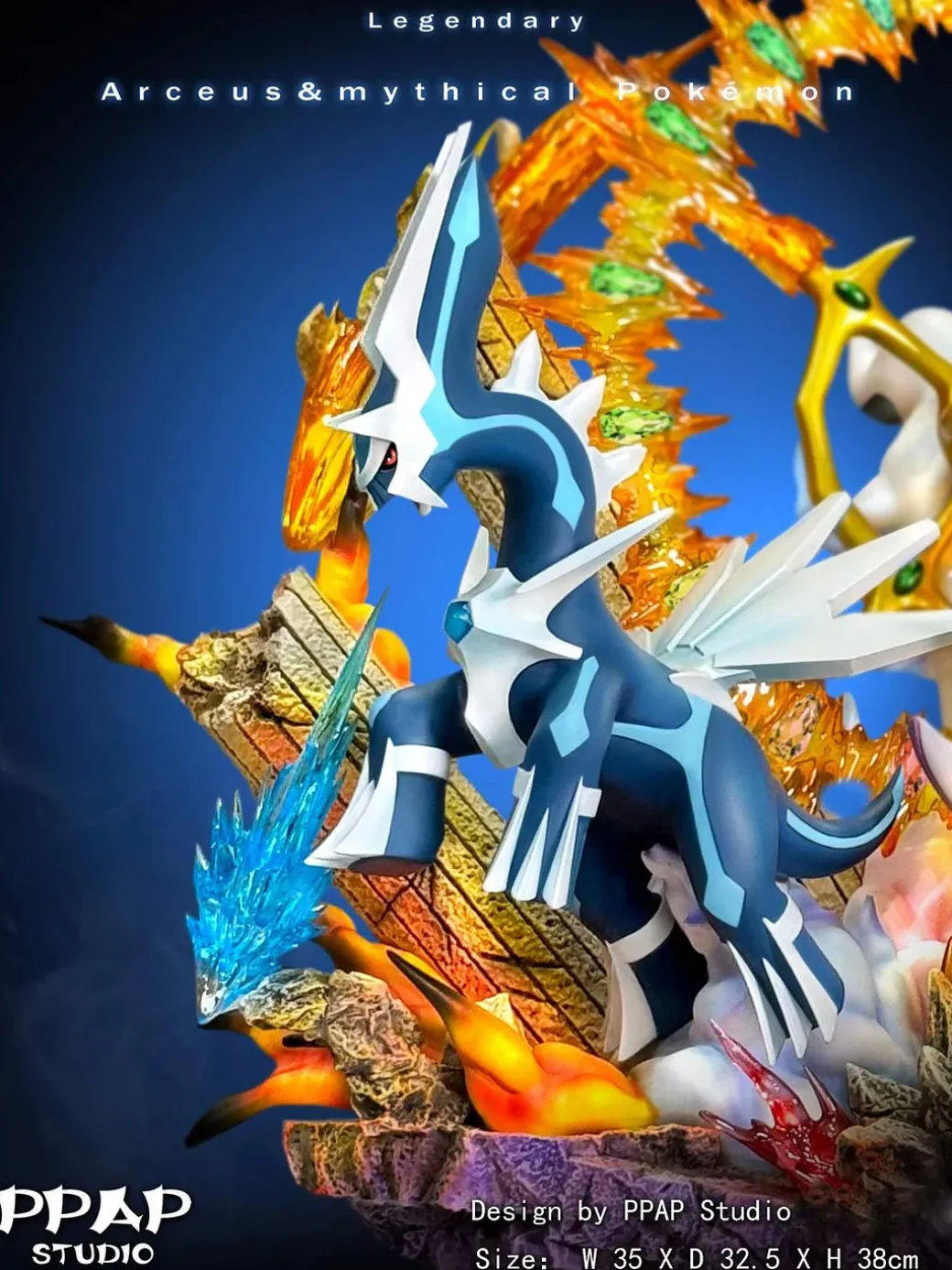 Arceus & Legendary Pokémon with LED - Pokemon Resin Statue - PPAP Studios