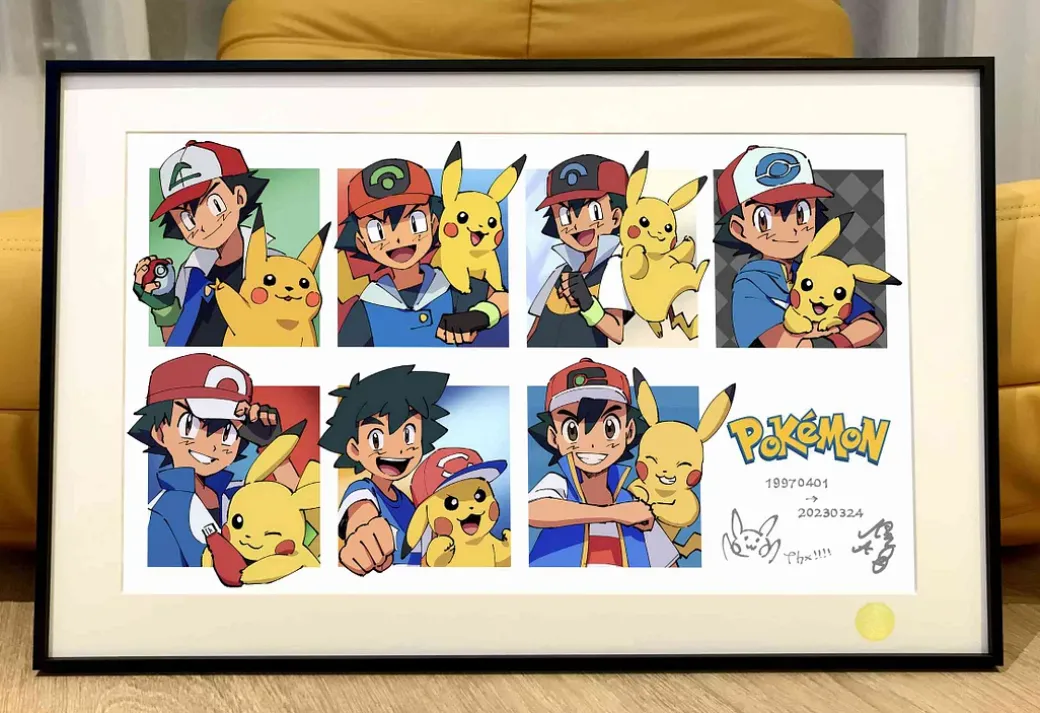 Ash Ketchum & Pikachu Decorative Painting - Pokemon - Xingkong Studio