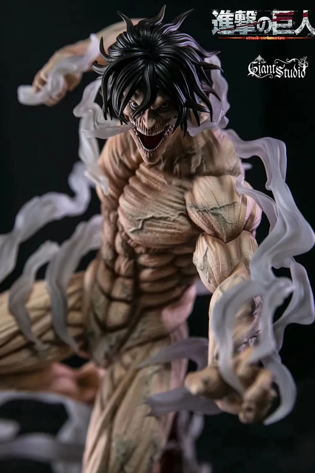 Attack Titan Eren Yeager with LED - Attack On Titan Resin Statue - Giant Studio