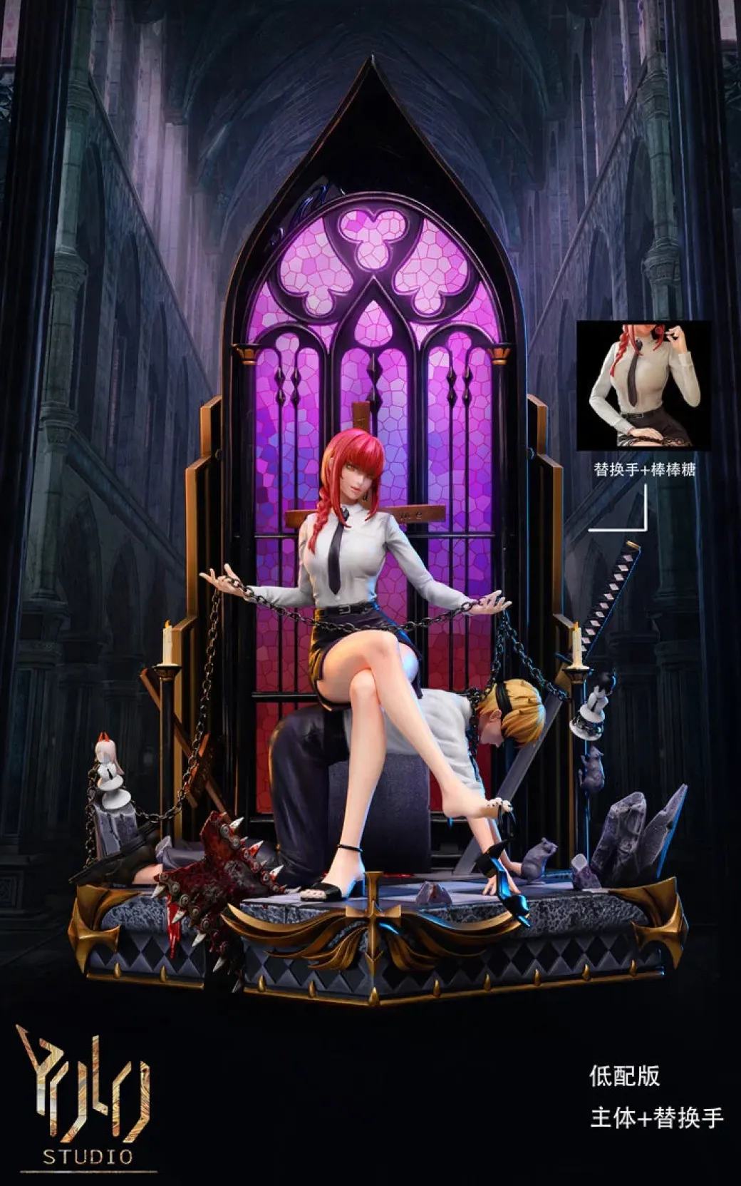 Bad Woman Series 02 Makima with LED - Chainsaw Man Resin Statue - YOLO Studios