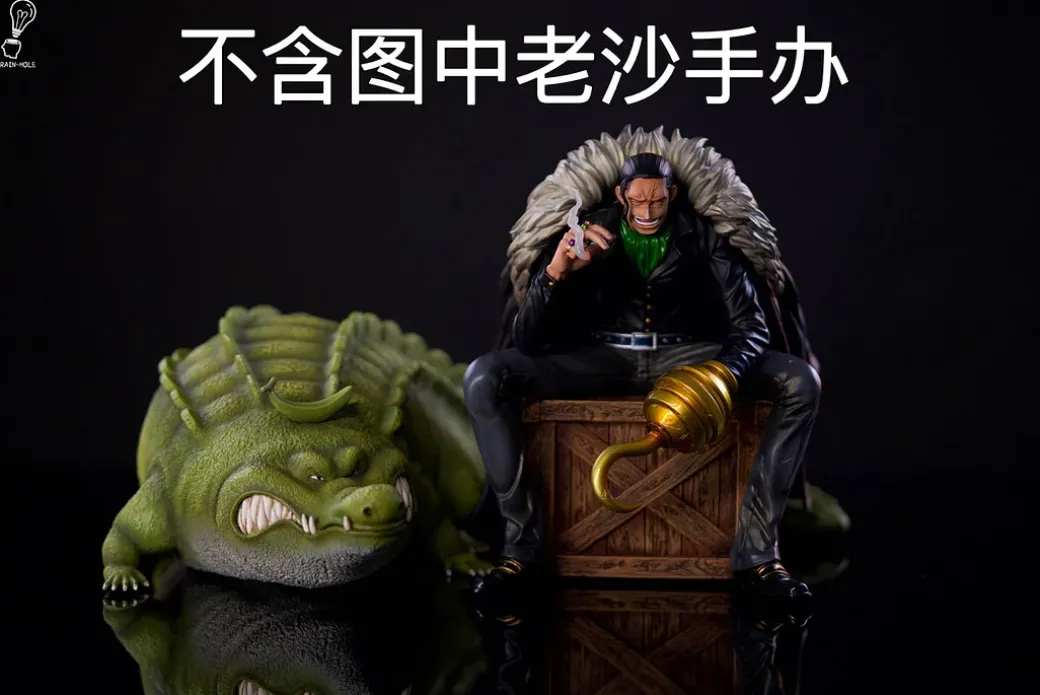 Banana Gator & Durian Gator - ONE PIECE Resin Statue - Brain Hole Studio