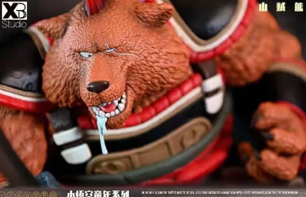 Bandit Bear - Dragon Ball Resin Statue - XBD Studios