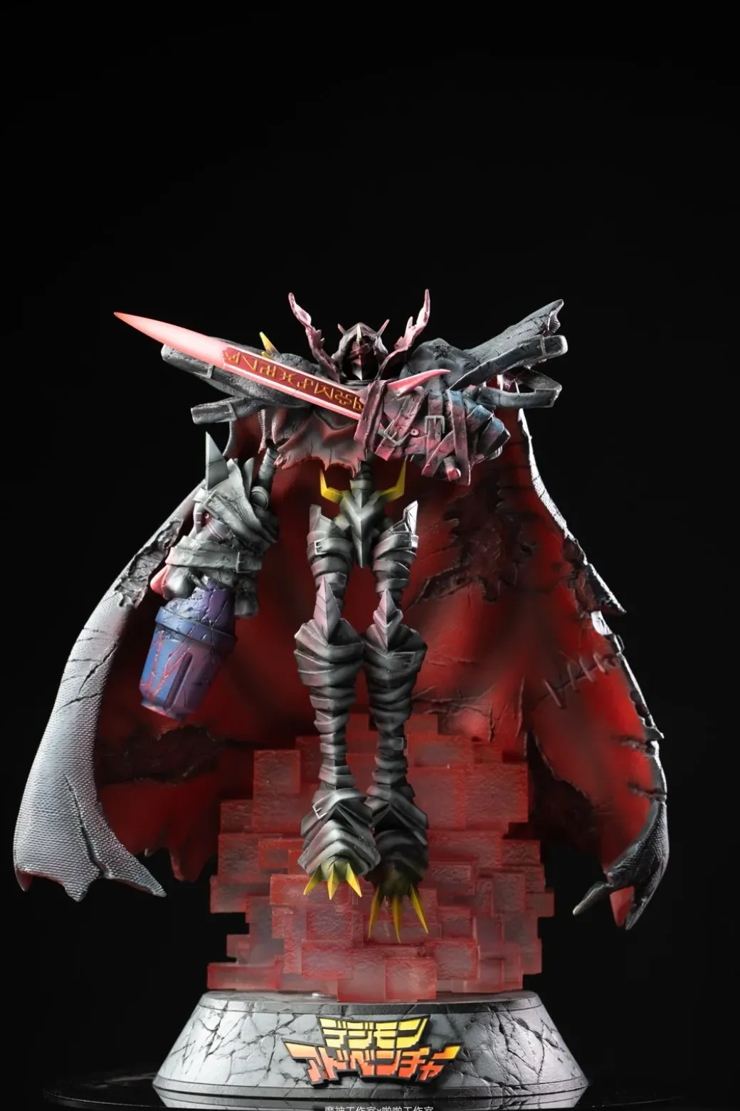 Battle Damaged Omegamon Zwart with LED - Digimon Resin Statue - MO Studio