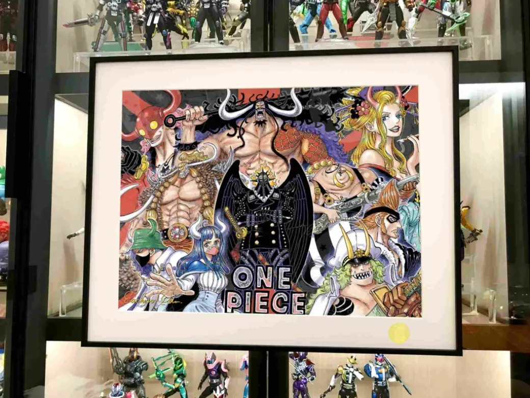 Beasts Pirates Decorative Painting - ONE PIECE - Xingkong Studio