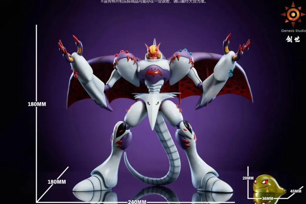 Belial Vamdemon - Digimon Statue - Genesis-Studio