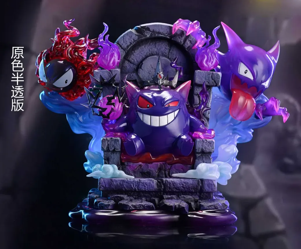 Big & 1/20 Scale World Zukan Throne Gengar Family - Pokemon Statue - sun Studio