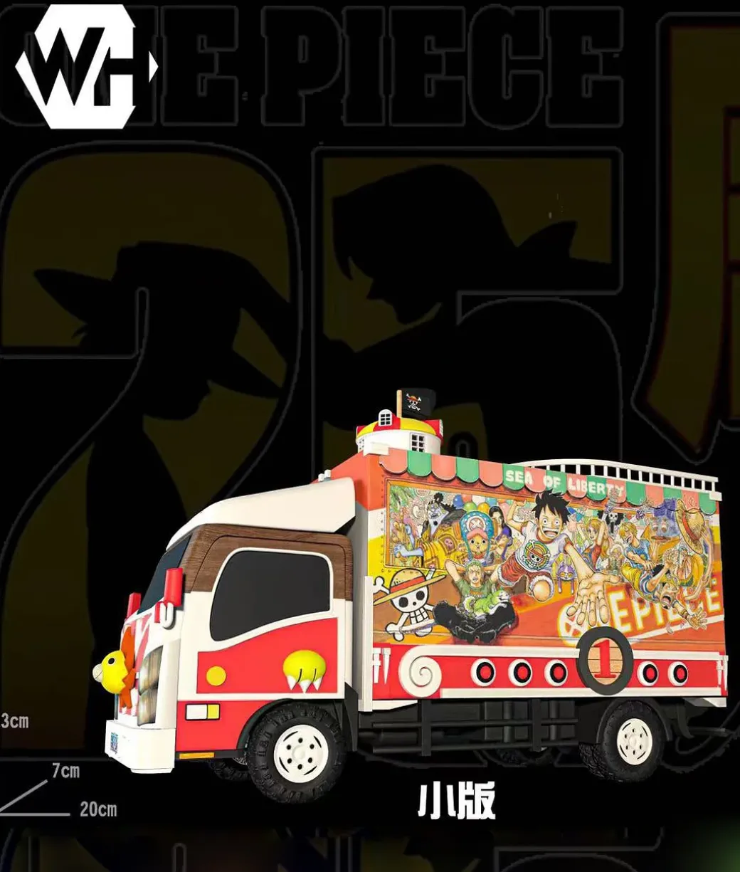 Big & Small Scale ONE PIECE 25th Anniversary Thousand Sunny Caravan Truck with LED - ONE PIECE Resin Statue - WH-Studio