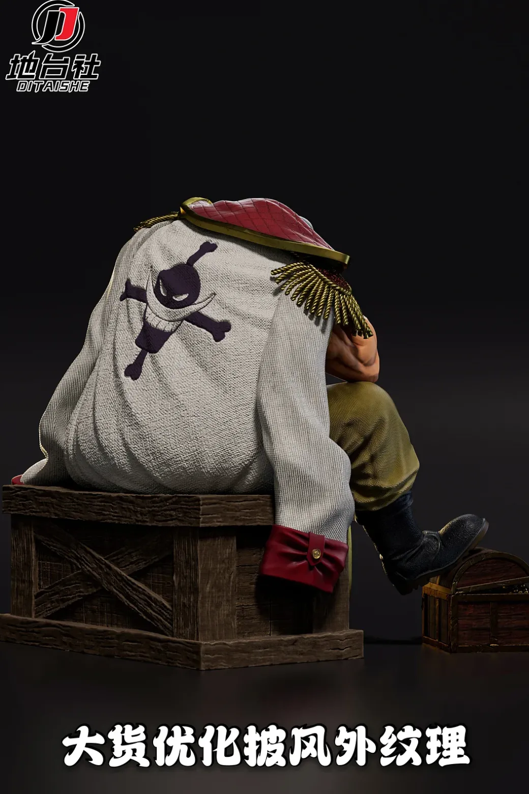 Big & Small Scale Whitebeard Edward Newgate - ONE PIECE Resin Statue - DiTaiShe Studio
