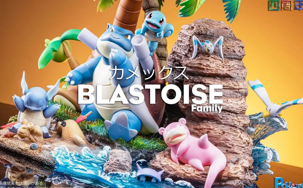 Blastoise Family - Pokemon Resin Statue - PCHouse Studios