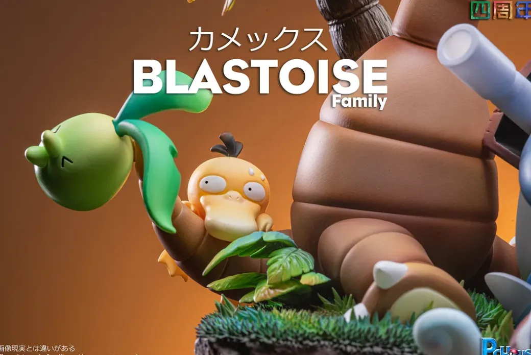 Blastoise Family - Pokemon Resin Statue - PCHouse Studios